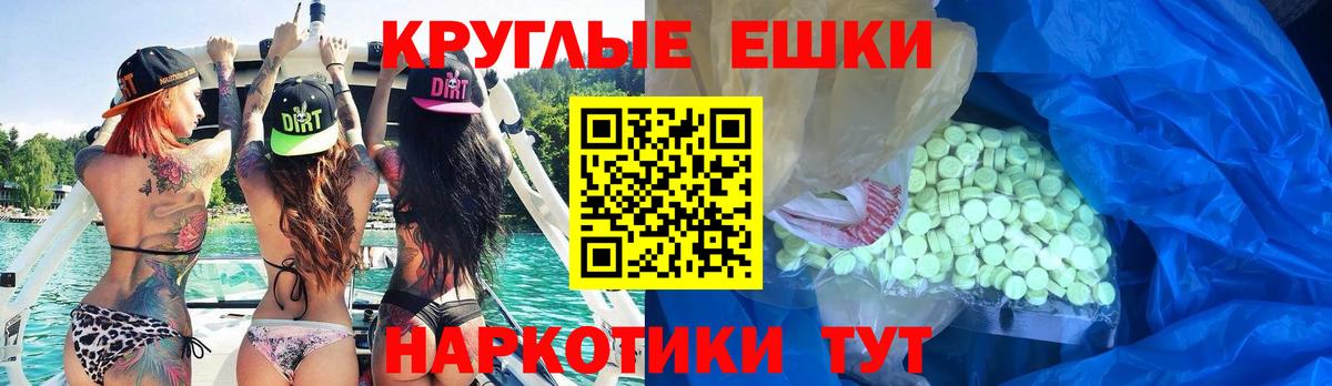 Ecstasy louis Vuitton Петрозаводск