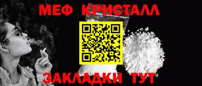 мдпв Ипатово