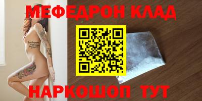 мдпв Ипатово