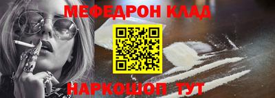 мдпв Ипатово