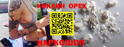 мдпв Ипатово