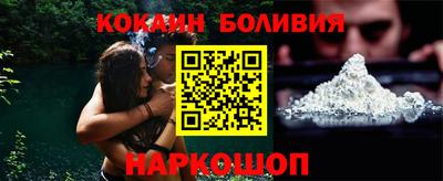 ECSTASY Изобильный