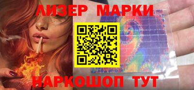тгк Ирбит