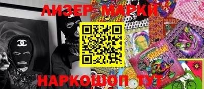 первитин Свободный