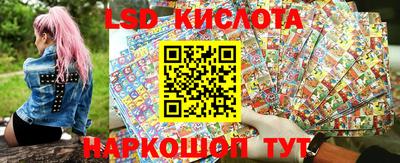 тгк Ирбит