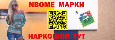 мдпв Ипатово