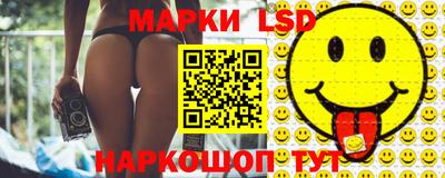 тгк Ирбит