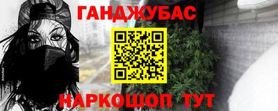 тгк Ирбит