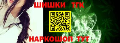 тгк Ирбит