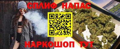 мдпв Ипатово