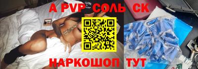 мдпв Ипатово