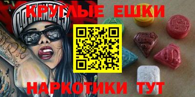 тгк Ирбит