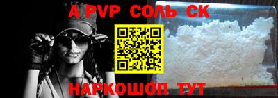 тгк Ирбит