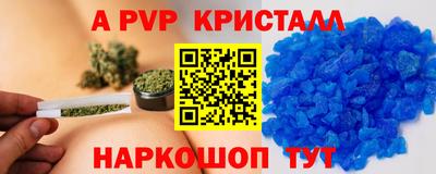 мдпв Ипатово