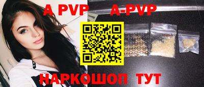 тгк Ирбит