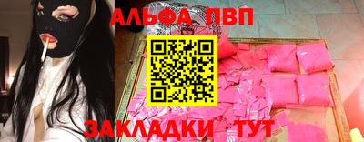 ECSTASY Изобильный