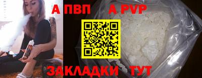 мдпв Ипатово