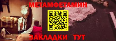 тгк Ирбит