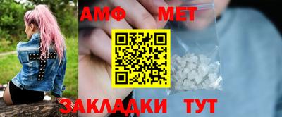 мдпв Ипатово