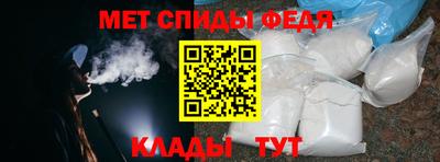 тгк Ирбит