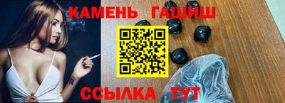 тгк Ирбит