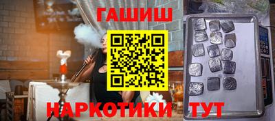 мдпв Ипатово