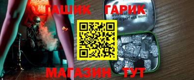 тгк Ирбит
