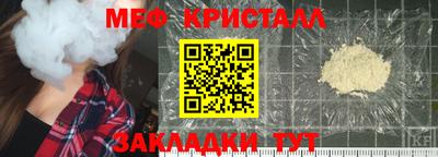 мдпв Ипатово