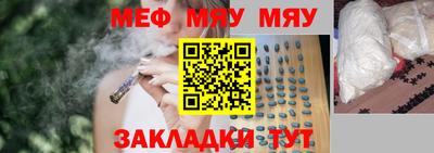 мдпв Ипатово