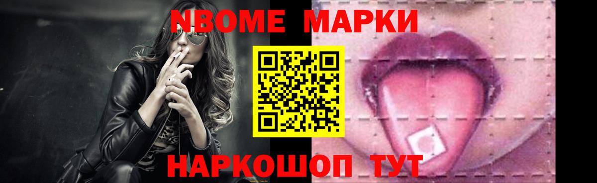 Петрозаводск  ЛСД экстази ecstasy  Вход с VPN  LSD-25 экстази ecstasy 