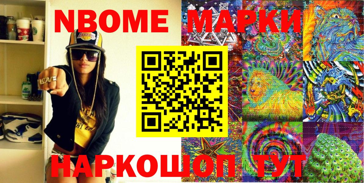  Cocaine Петрозаводск